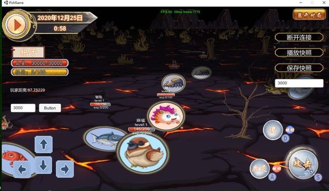 山海经吞食天地 山海经吞食天地手游