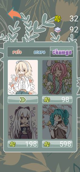 公主快跑游戏下载安装