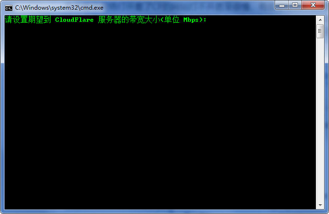 cloudflare自选ip脚本