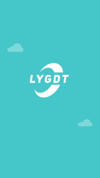 连云港电梯集控平台