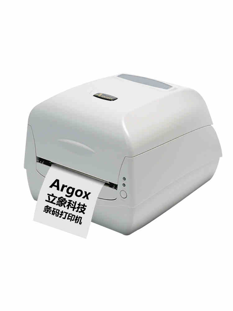 Argox cp2140m驱动下载