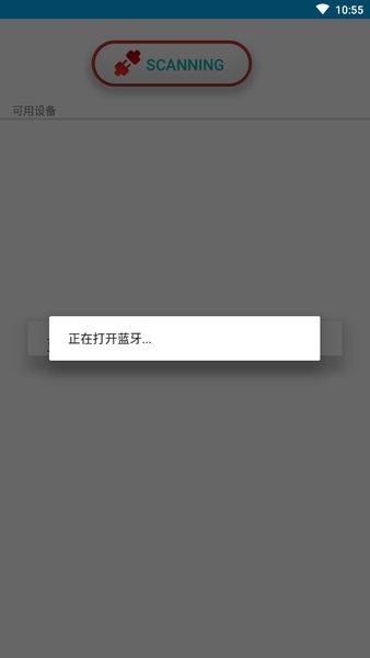 西门子s120调试软件