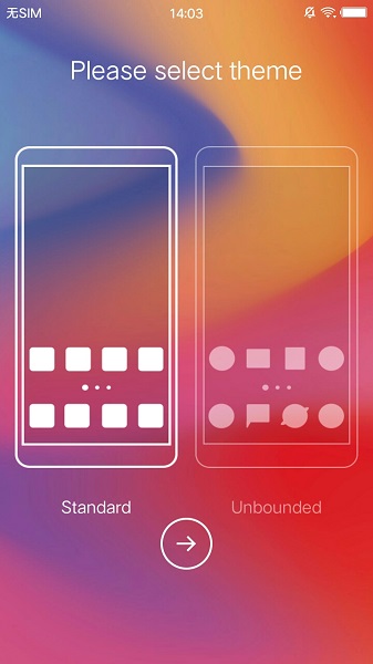 MiX Launcher MiX Launcher汉化版