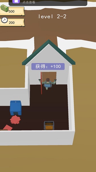 造把神秘钥匙游戏