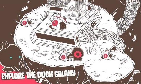 鸭神蛋攻 鸭神蛋攻游戏