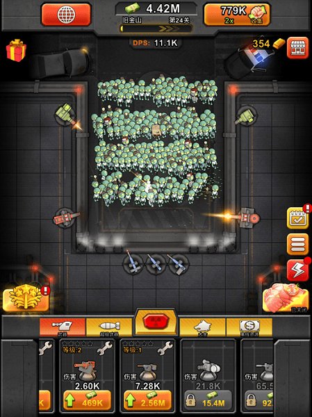 百万僵尸大作战