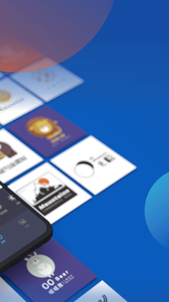 LogoPro LogoPro手机版