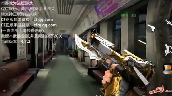 cf巨人城废墟单机版