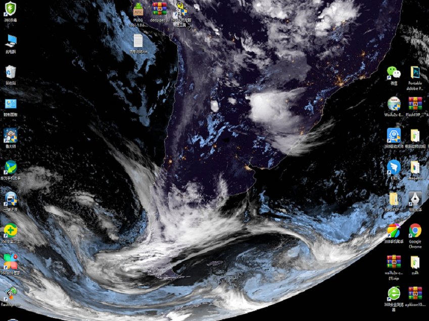 SpaceEye地球卫星实时壁纸 SpaceEye地球卫星实时壁纸