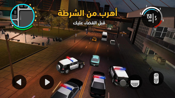 开放世界阿拉伯游戏