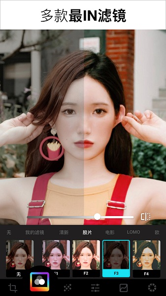 Lumii图片编辑下载