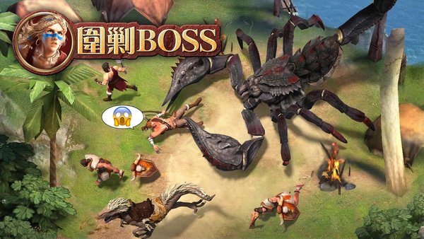 大酋长手游下载