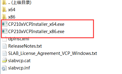 CP210x Universal Windows Driver USB转串口驱动 CP210x Universal Windows Driver USB转串口驱动