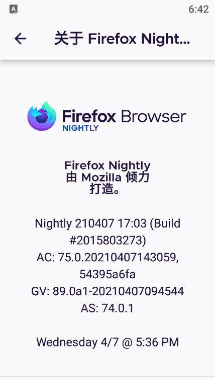 firefox nightly apk