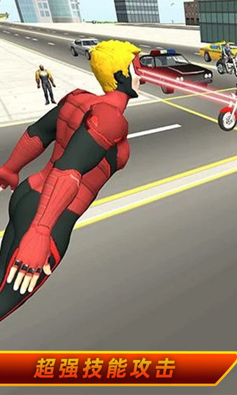 机器人城市英雄最新版 机器人城市英雄游戏