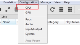 ps3模拟器最新汉化版 RPCS3截图2