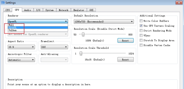 ps3模拟器最新汉化版 RPCS3截图4