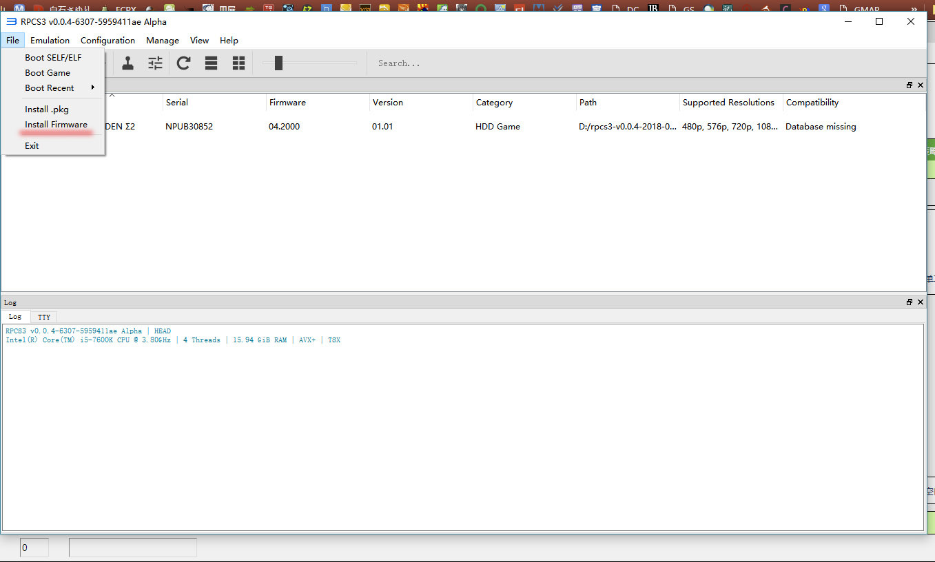ps3模拟器最新汉化版 RPCS3模拟器图片2
