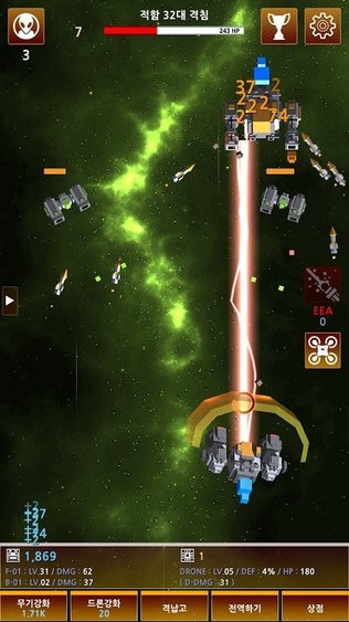 火箭狙击场游戏