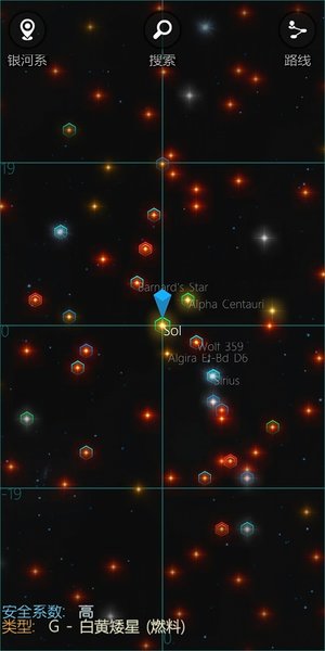 银河系基因组下载