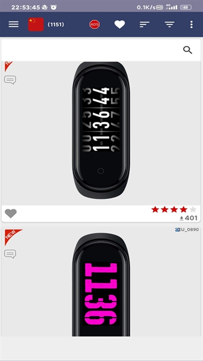 MiBand4WatchfacesAPP