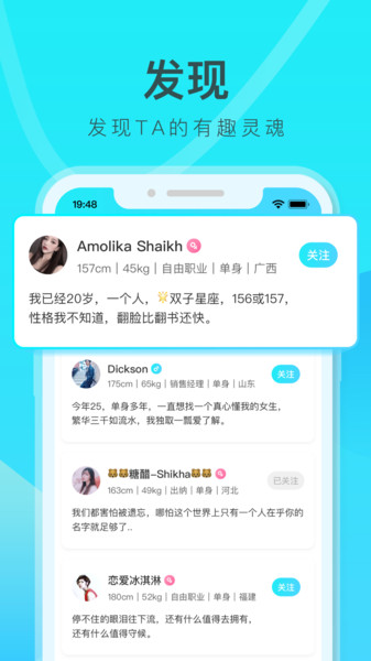 铃音陪玩app