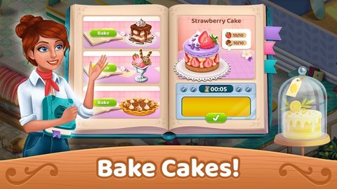 马芬维尔大理石庄园游戏