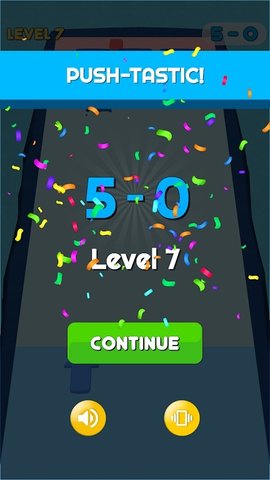 橡皮人箱式推进器Box Pusher 橡皮人箱式推进器Box Pusher