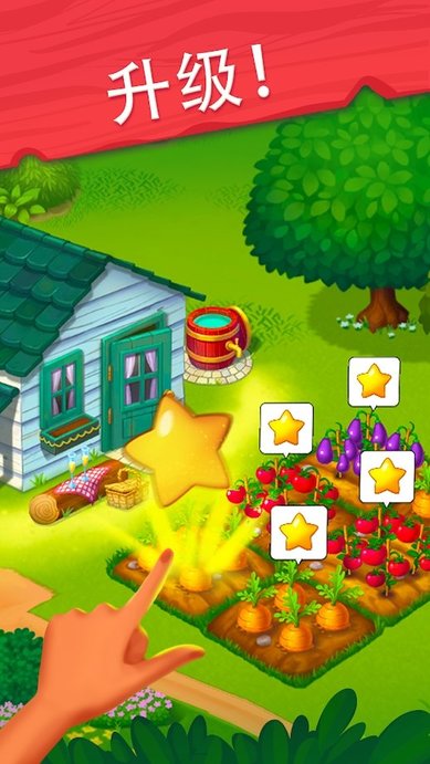 delicious bed breakfast游戏 delicious bed breakfast中文版