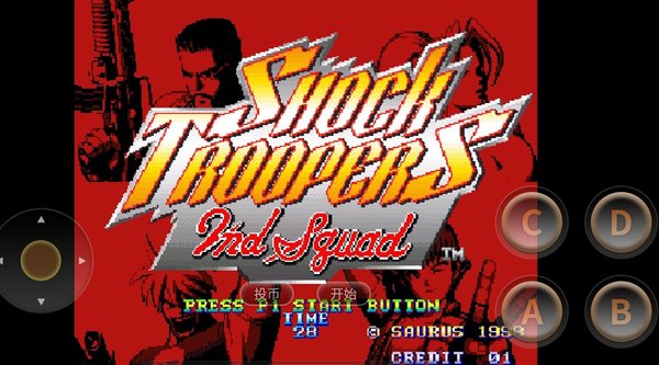 突围奇兵2安卓下载