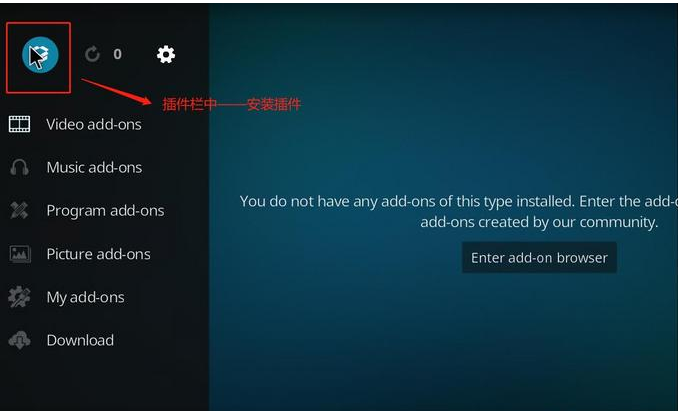 15.png 群晖nas使用教程45:EMBY+KODI打造家庭影院 进阶服务 第16张 群晖nas使用教程45:EMBY+KODI打造家庭影院 进阶服务 第16张