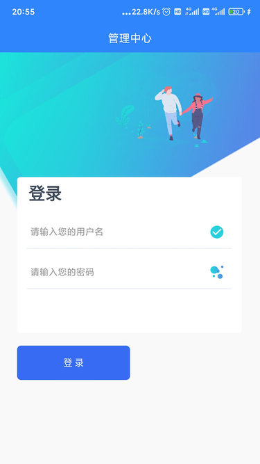 江东新区环保 江东新区环保app