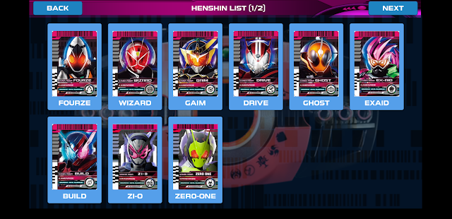 CSM十年轩尼诗新十年游戏