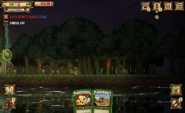 鼠之城邦手游 鼠之城邦手机版下载