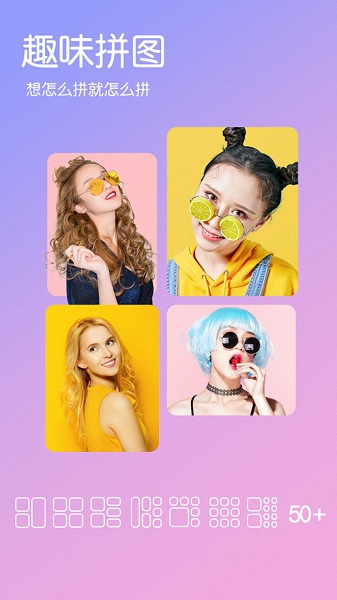 NOMO复古相机app下载