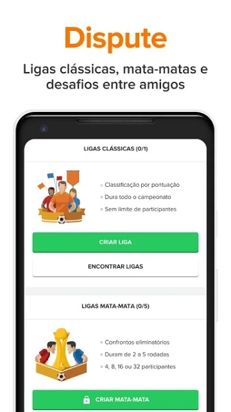 Cartola FC手游下载