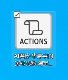 Retouch4me磨皮ps插件