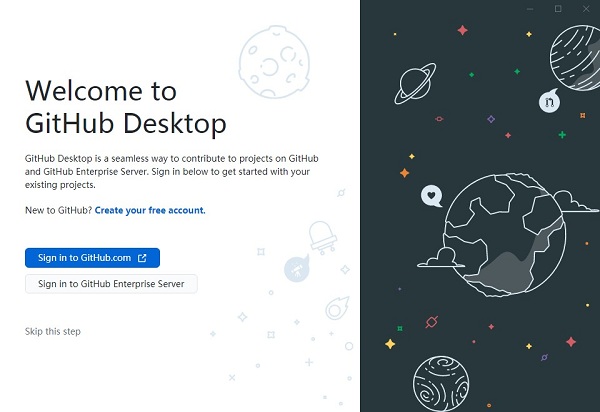 版本控制工具GitHub下载