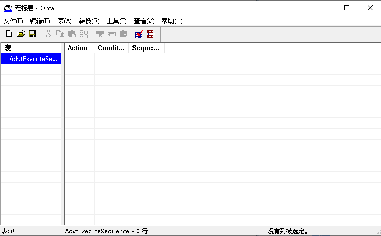 Orca Windows Installer数据库表编辑器安装