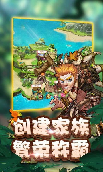 一起击碎吧送终身卡 一起击碎吧福利版