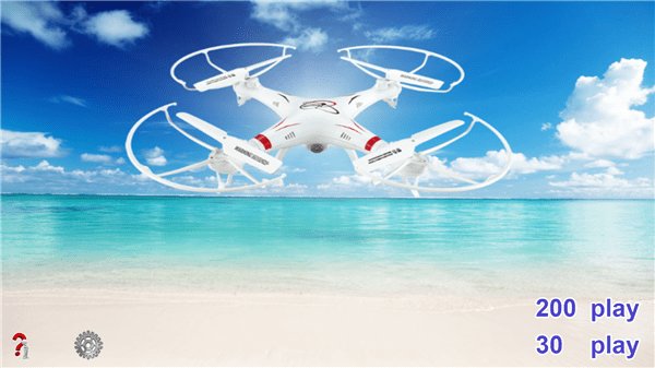 环奇无人机app 环奇无人机app