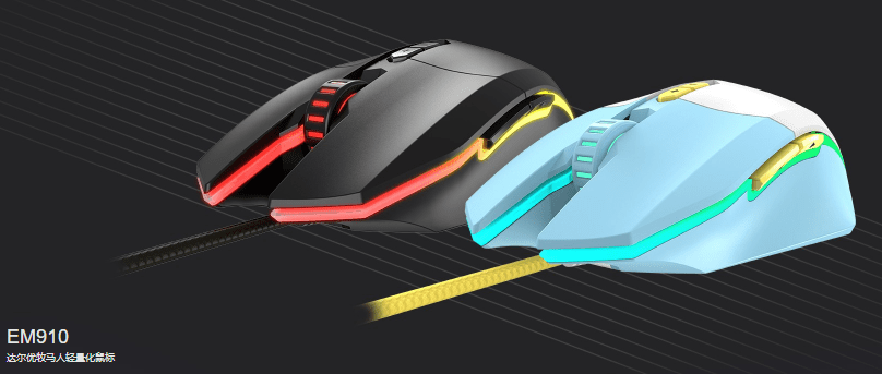 达尔优em910驱动下载