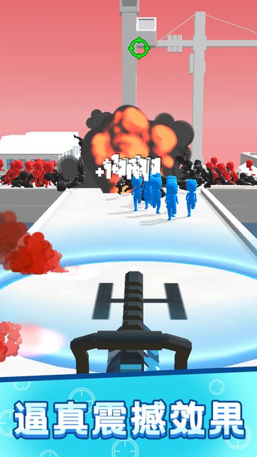 救援突击队游戏