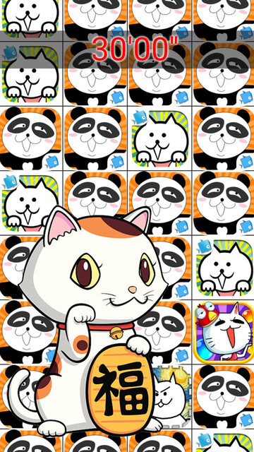 熊猫连连乐游戏下载