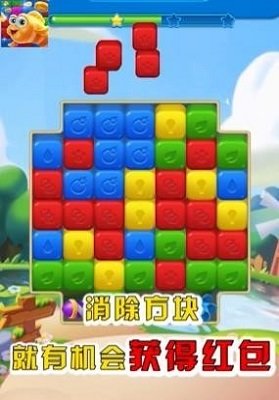 养鱼点点消游戏