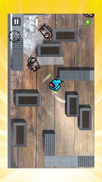 在你们之间游戏