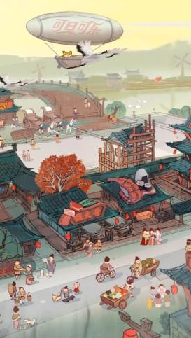 经略汴梁城游戏