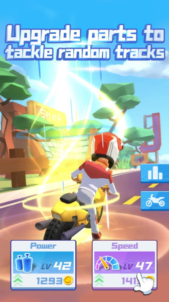 空中骑手 空中骑手游戏