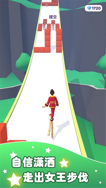 高跟鞋最美最新版下载