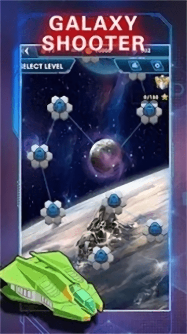 无敌战斗机攻击游戏